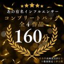 FC2 PPV 4323313