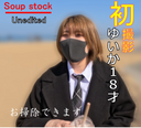 FC2 PPV 4342775