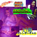 FC2 PPV 4348599
