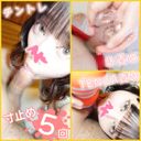 FC2 PPV 4333169