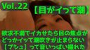 FC2 PPV 4498229