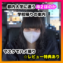 FC2 PPV 4566616