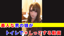 FC2 PPV 4338257
