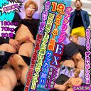 FC2 PPV 4318464