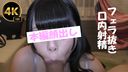 FC2 PPV 4327511