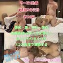 FC2 PPV 4438372