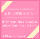 FC2 PPV 4480806