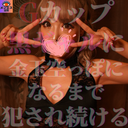 FC2 PPV 4495003