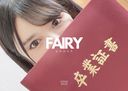 FC2 PPV 4459939