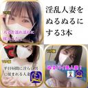 FC2 PPV 4461789
