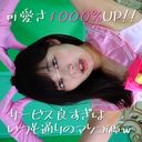 FC2 PPV 4631129