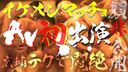 FC2 PPV 4460290