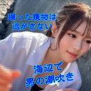 FC2 PPV 4465146