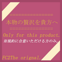 FC2 PPV 4479598