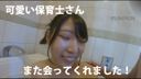 FC2 PPV 4447952