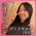FC2 PPV 4577725