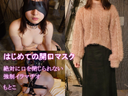 FC2 PPV 4483600