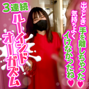 FC2 PPV 4634989