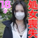 FC2 PPV 4447735