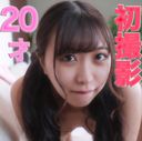 FC2 PPV 4470544