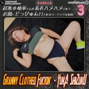 FC2 PPV 4519638