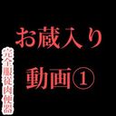 FC2 PPV 4516555