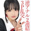 FC2 PPV 4527729