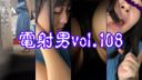 FC2 PPV 4577740