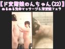 FC2 PPV 4529395