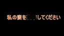 FC2 PPV 4501785