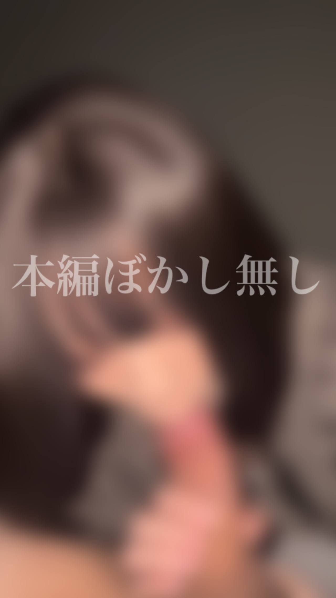 ナチュラルに掘られながらすっごいメスイキしちゃいました...♡ gallery photo 7