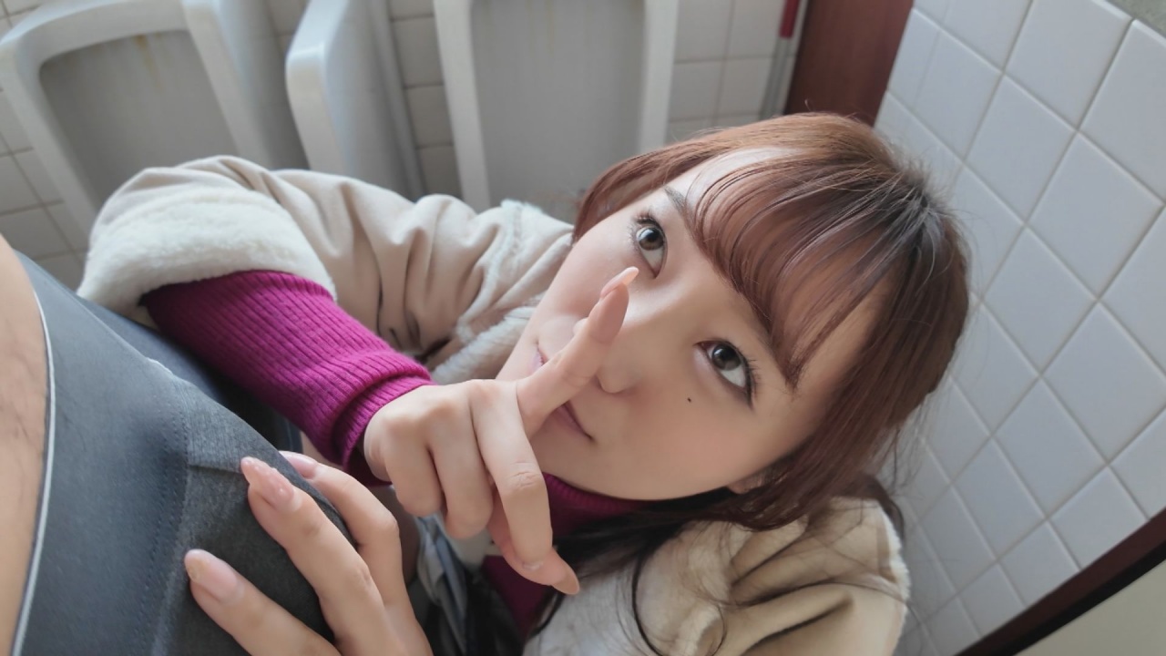 甘えん坊ほにょぱいに振り回されっぱなし おねだり密着デート!誘惑 中出し人妻不倫旅行 わか菜ほの gallery photo 1