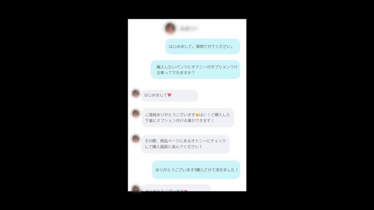 特別入手！乳輪デカ人妻さんのオナニー動画ゲットしちゃいましたｗｗｗ【おっぱいお触り特別編☆】 gallery photo 2