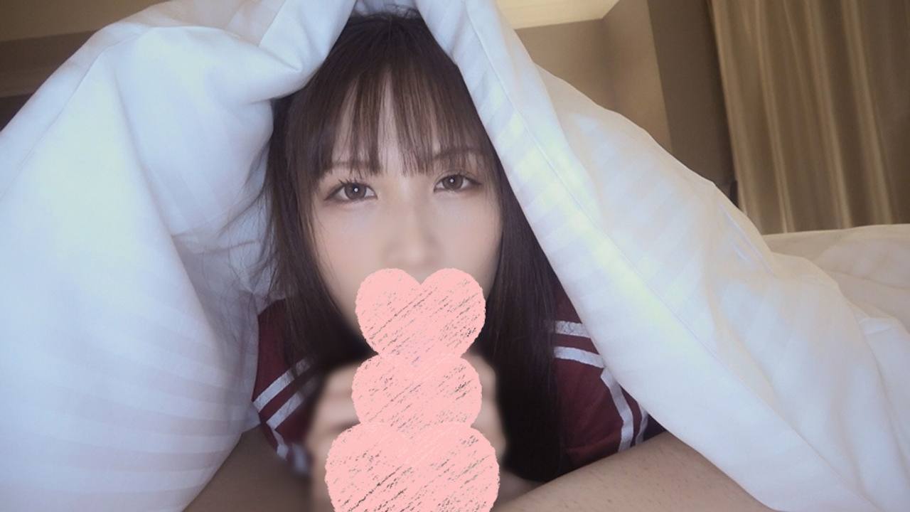 ★きゃわいいは正義★布団の中からこんにちはフェラ♪みなみん・２３歳⇒イチャラブ中出しエッチの記録映像 gallery photo 4