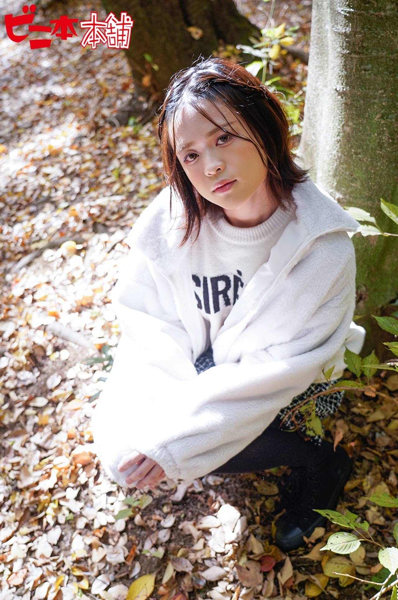 たえか gallery photo 6