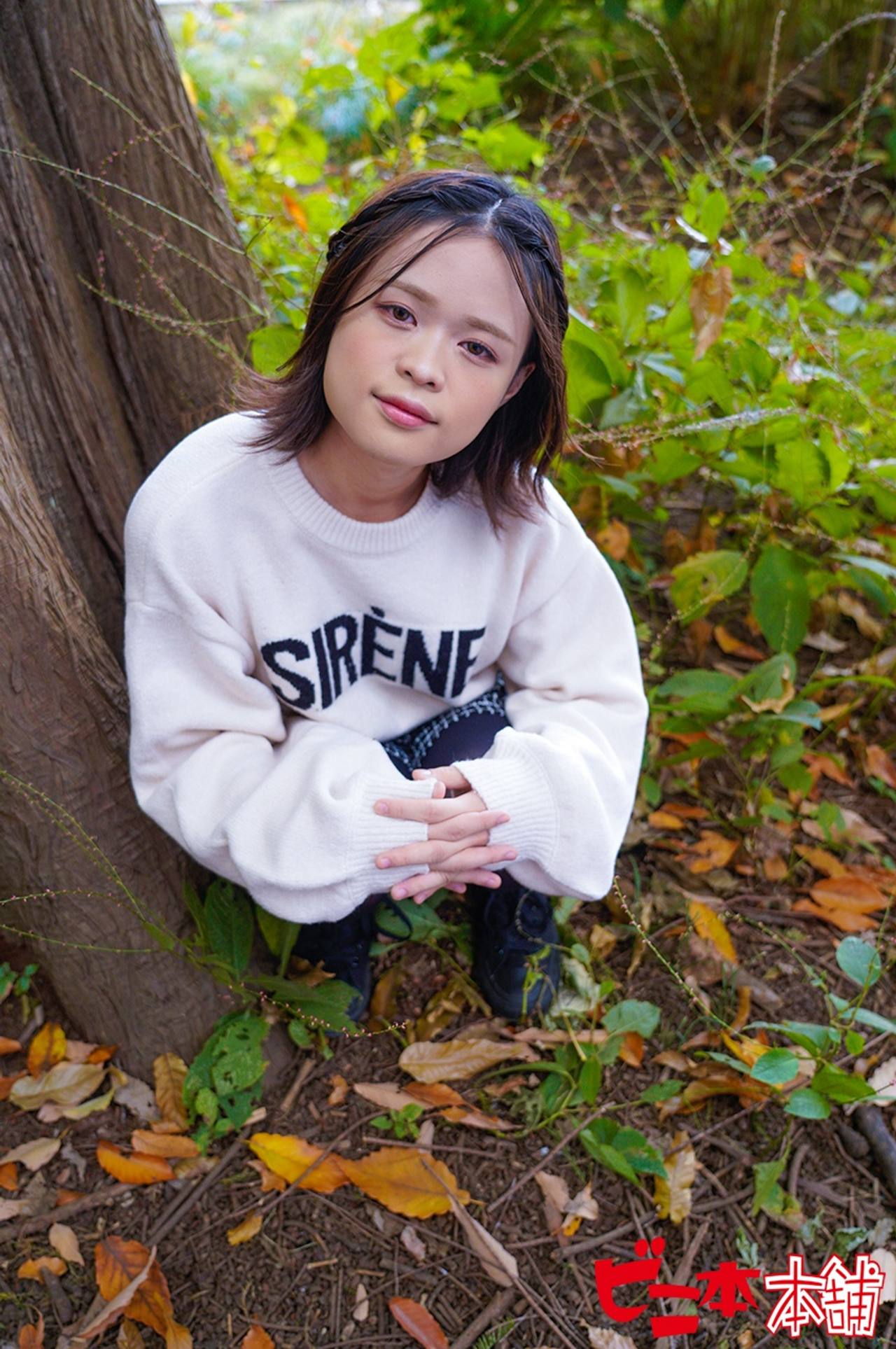 たえか gallery photo 8