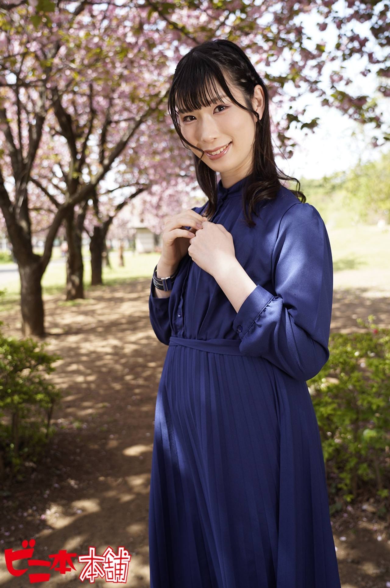 あやは gallery photo 8