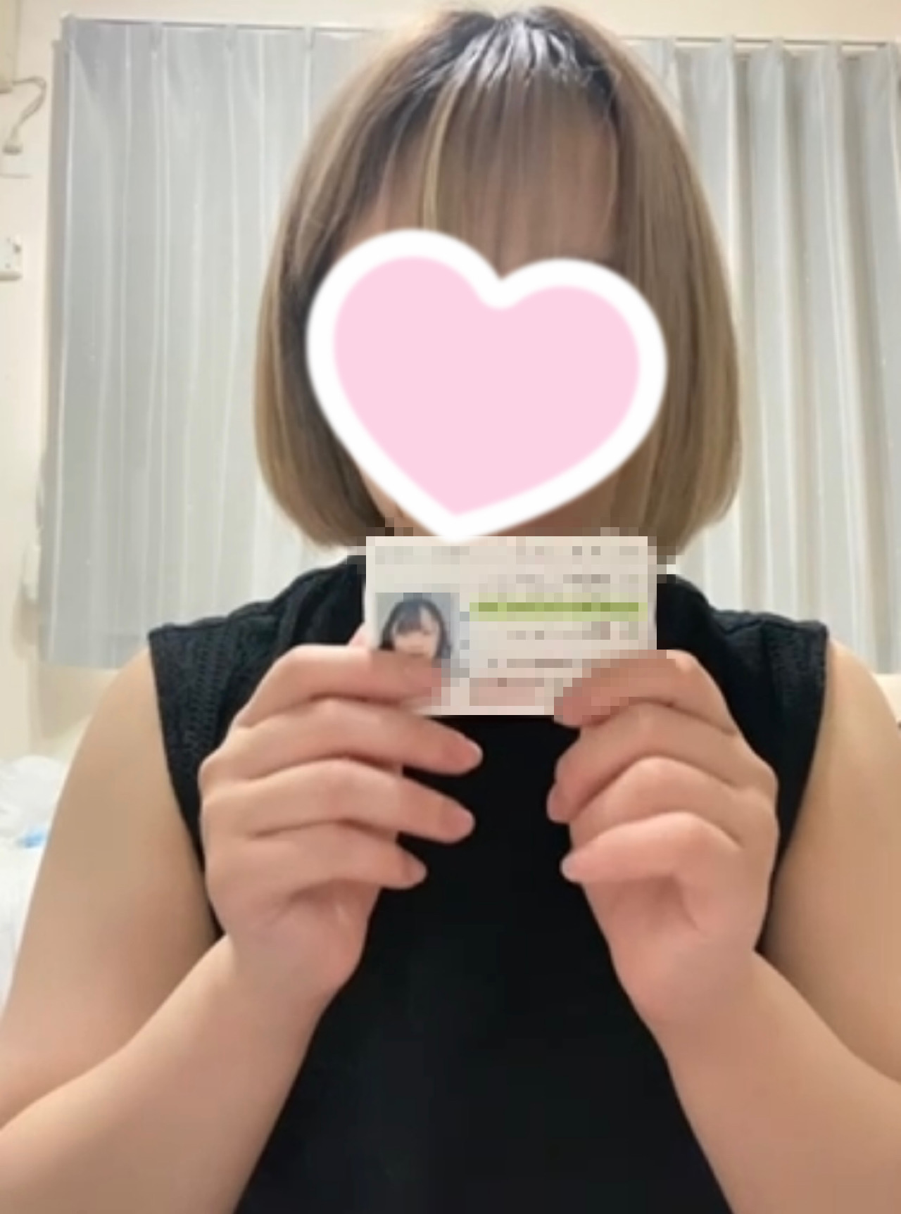 【本編顔出し】身分証くぱぁに自ら本名公開で徹底制裁！未来ある若者の後世一生残る黒歴史確定の映像を公開する。 gallery photo 1