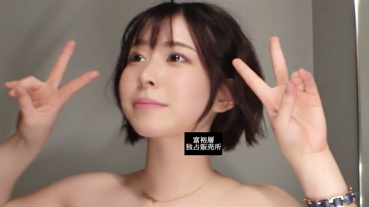 【在庫限り】19歳。Eカップ。動画配信者。絶頂経験のないエンジェルボディにデカマラを突っ込んだ結果、理性が崩壊してしまった衝撃映像。※レビューで無編集原版配布 gallery photo 2