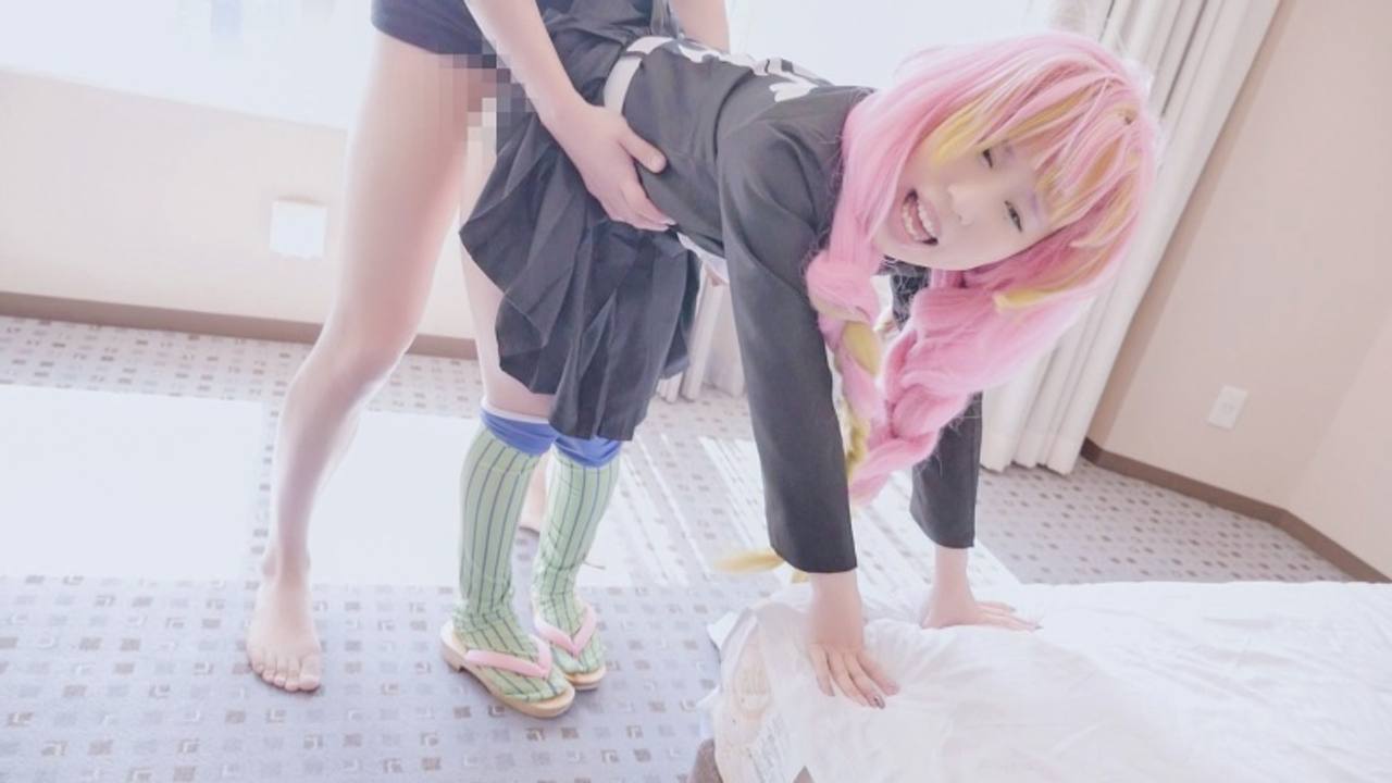 【鬼滅の刃】Fカップおっぱいの膣内をチンポで掻き回すとプルプルお乳が暴れて叫び爆熱種付け中出しで孕まセックス！【甘露寺蜜璃】 gallery photo 5