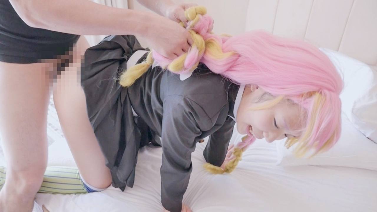 【鬼滅の刃】Fカップおっぱいの膣内をチンポで掻き回すとプルプルお乳が暴れて叫び爆熱種付け中出しで孕まセックス！【甘露寺蜜璃】 gallery photo 10