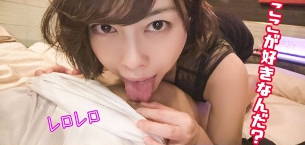 【個撮・さくら】 gallery photo 6