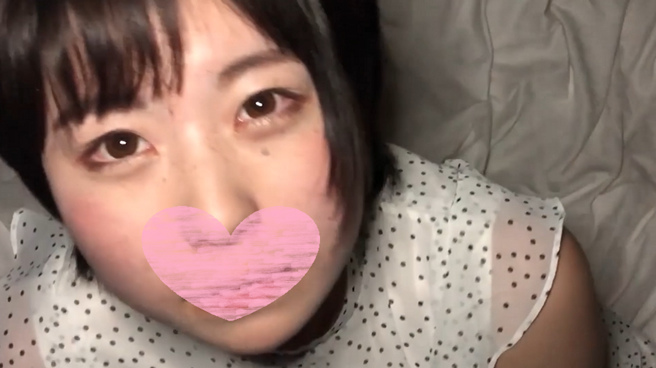 【個撮】先着順300pt・しっかり者の甘えん坊巨乳JDにつけ込んでハメ撮りえっち【特典で高画質】 gallery photo 1