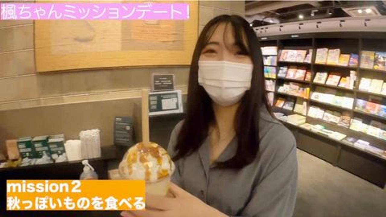 美乳楓ちゃんとミッションデート！自分で選んだコスプレ姿でいっぱいキスしていっぱい中出ししてもらいました gallery photo 1
