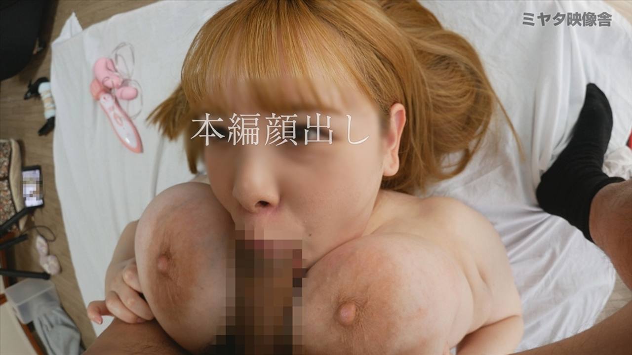 極上グラマラス☆超乳ニーナさんと巨根君のイチャイチャハメ撮り！快感堪能肉欲三昧！ gallery photo 6