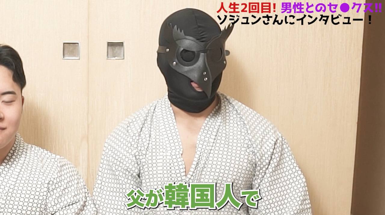 **格闘家が浩輔に口説かれ出演OK！？男との絡みでも気持ちよくなって射精！ gallery photo 3