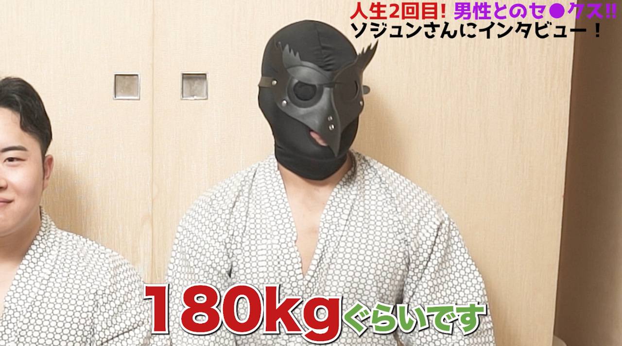 **格闘家が浩輔に口説かれ出演OK！？男との絡みでも気持ちよくなって射精！ gallery photo 2