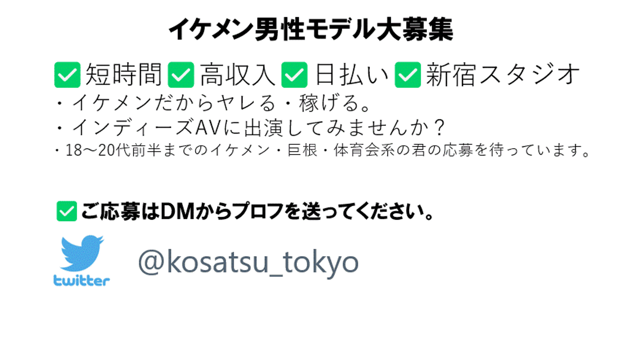 080：Excellent！40【神回】170cm×53kg×18歳なりたての物静かなズル剥けイケメンの人生初の生ハメで大量ノーハンド射精 gallery photo 10