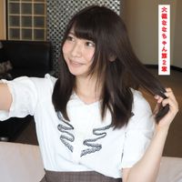 FC2 PPV 4554967 500円！244_【秘密のお仕事2】秋葉原女〇社員〇場に定期出勤中のモデル！お店ではお触り禁止でムラムラが溜まってるの♪中出し＆ちんぽ抜き潮吹いちゃった！中出し2発！♪大槻ななちゃん第2章【海外版】 PPパンダ（ぴーぴーぱんだ）