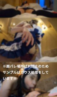 FC2 PPV 1867681 【不滅】ちっぱいロリ娘にメイド服を着せて、下のお世話をさせたそうです